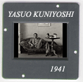Kuniyoshi: CLICK TO VIEW PHOTOGRAPH